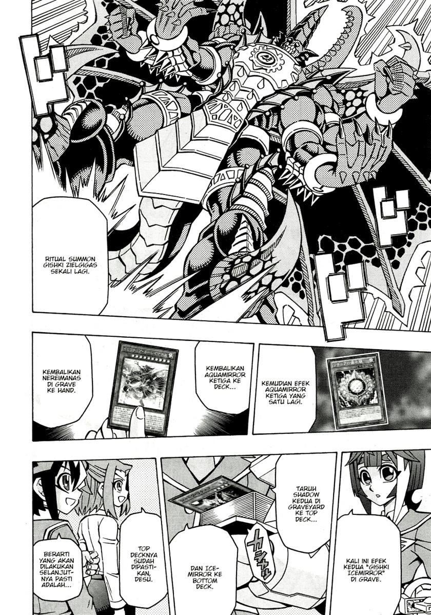 yu gi oh ocg structures chapter 42 - Page 11