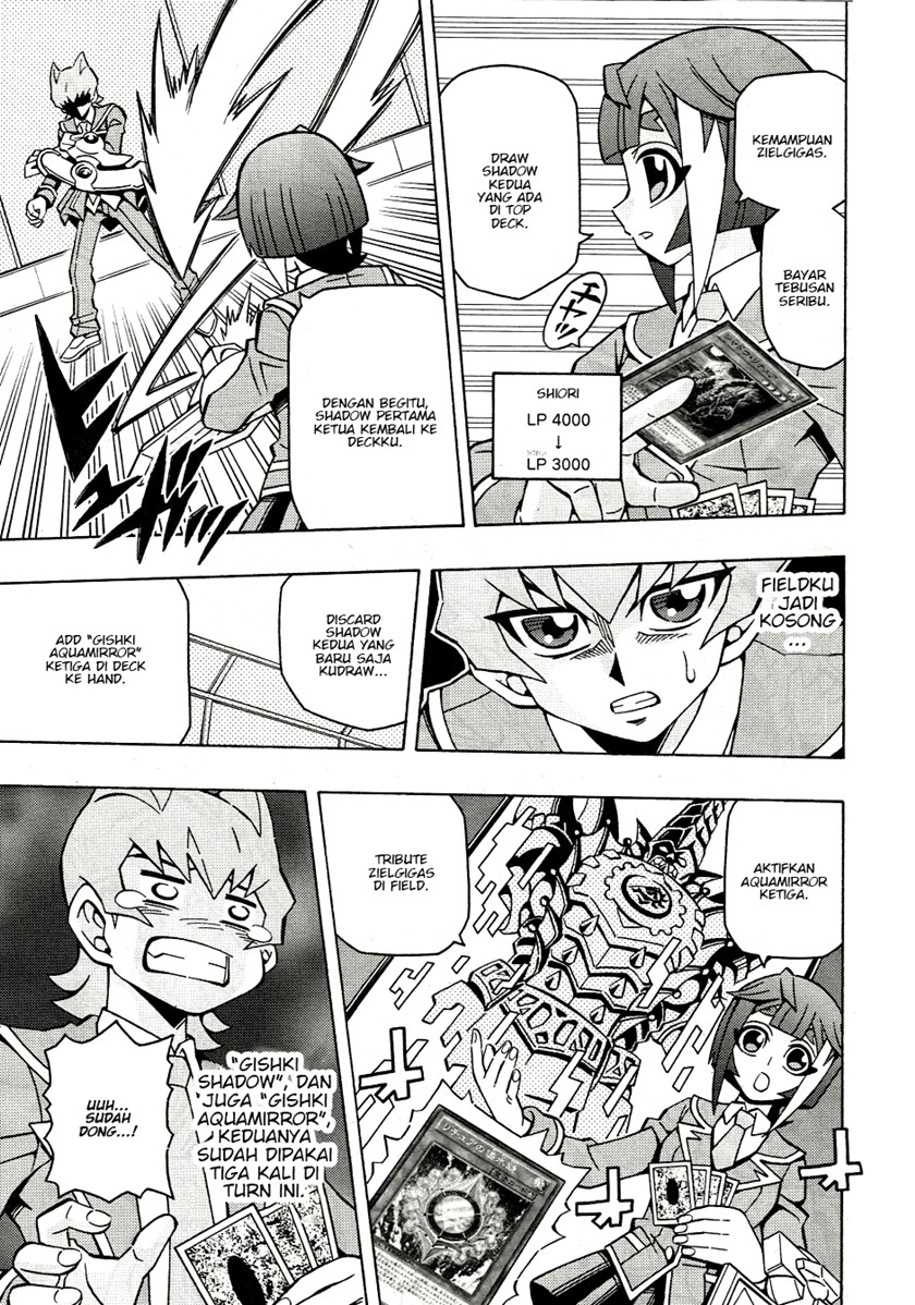 yu gi oh ocg structures chapter 42 - Page 12