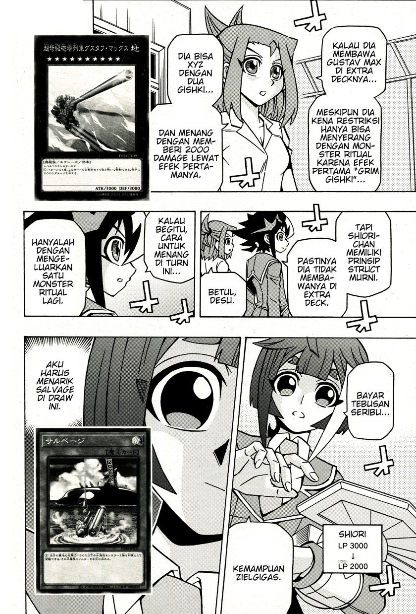 yu gi oh ocg structures chapter 42 - Page 14