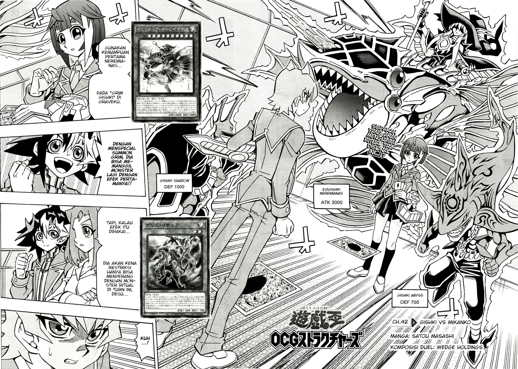 yu gi oh ocg structures chapter 42 - Page 2