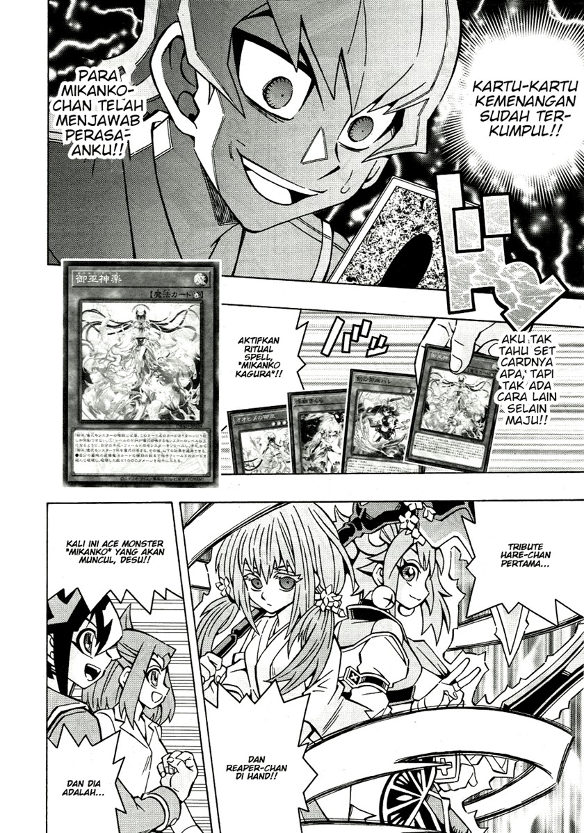 yu gi oh ocg structures chapter 42 - Page 20