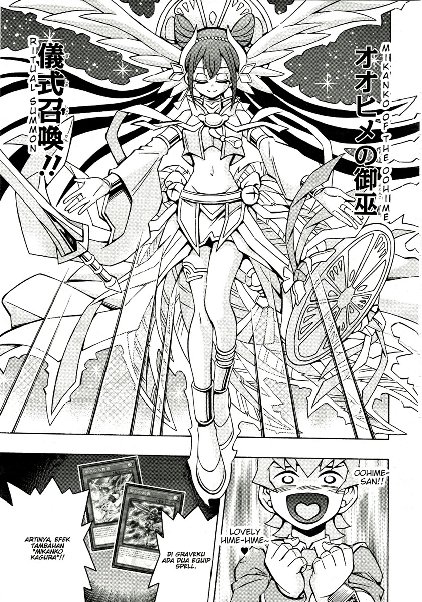 yu gi oh ocg structures chapter 42 - Page 21