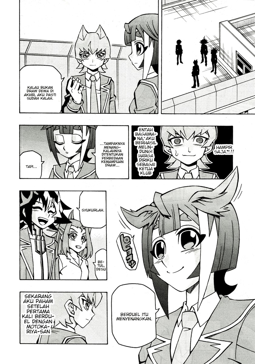 yu gi oh ocg structures chapter 42 - Page 23