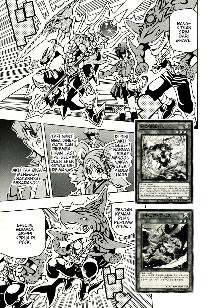 yu gi oh ocg structures chapter 42 - Page 4