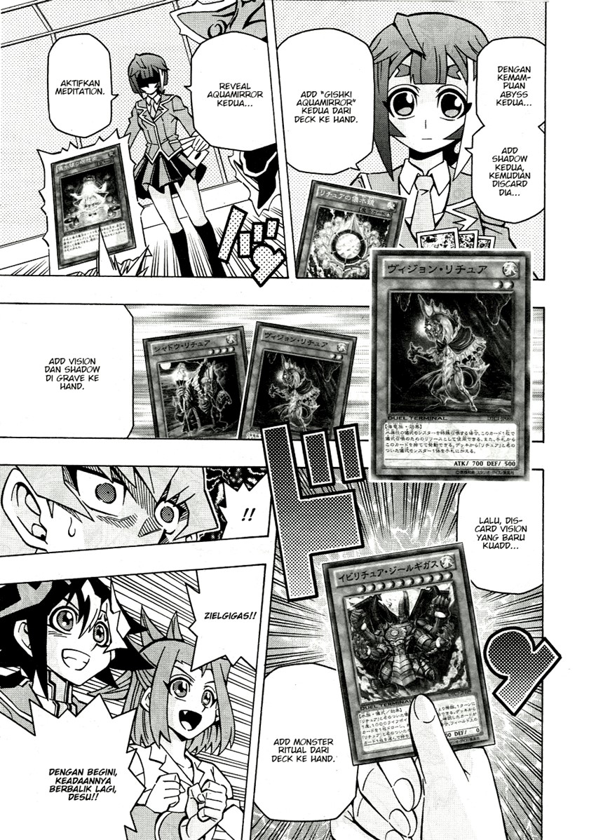 yu gi oh ocg structures chapter 42 - Page 6