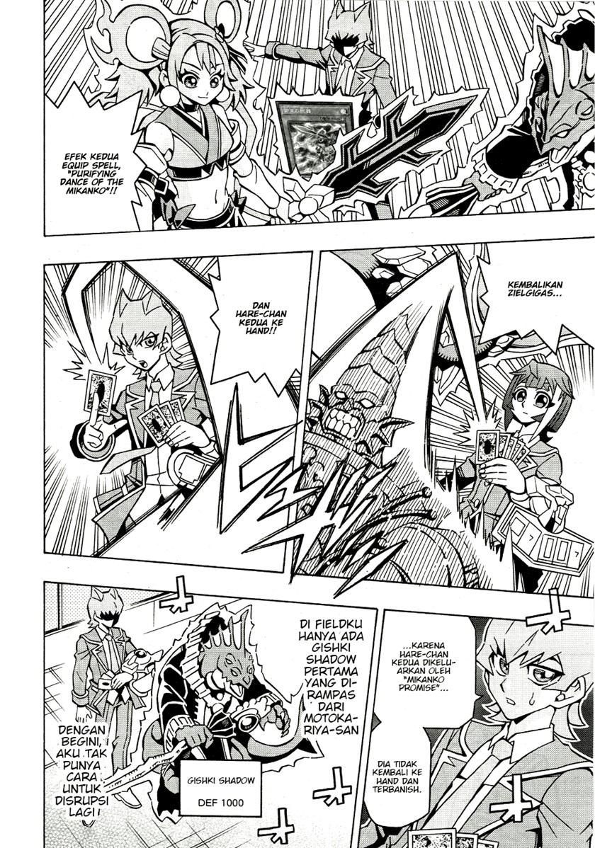 yu gi oh ocg structures chapter 42 - Page 9