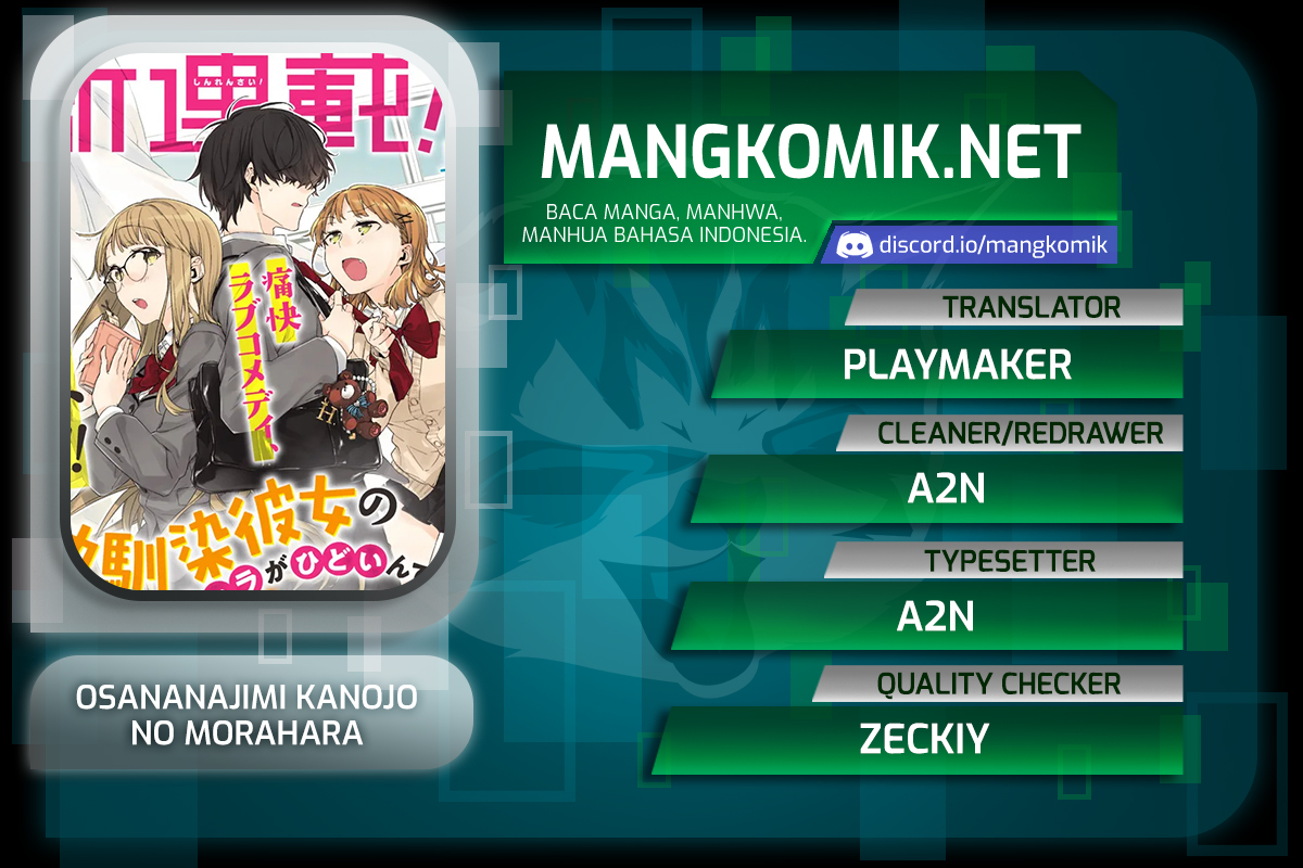 Baca Komik Osananajimi Kanojo no Morahara ga Hidoin de Zetsuen Sengen shite Yatta Chapter 05 Gambar 1