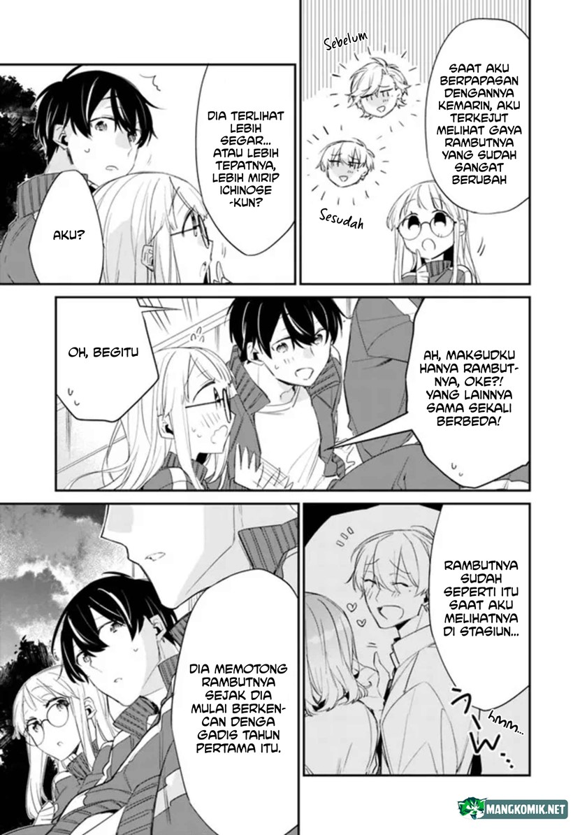 Osananajimi Kanojo no Morahara ga Hidoin de Zetsuen Sengen shite Yatta Chapter 05 Gambar 10