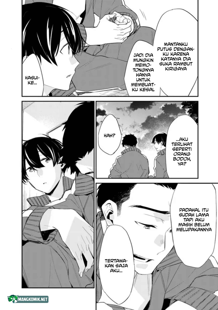 Osananajimi Kanojo no Morahara ga Hidoin de Zetsuen Sengen shite Yatta Chapter 05 Gambar 11