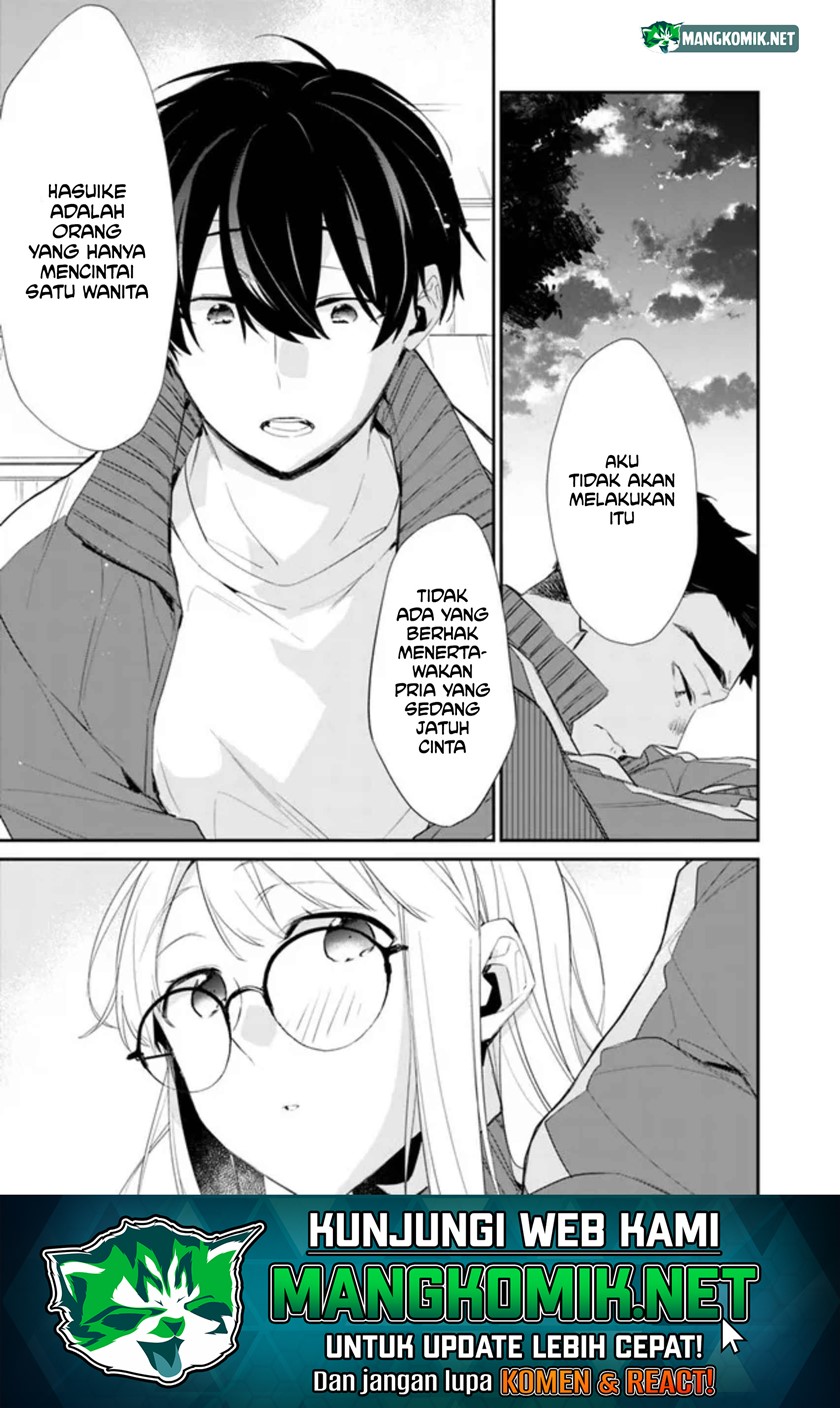 Osananajimi Kanojo no Morahara ga Hidoin de Zetsuen Sengen shite Yatta Chapter 05 Gambar 12