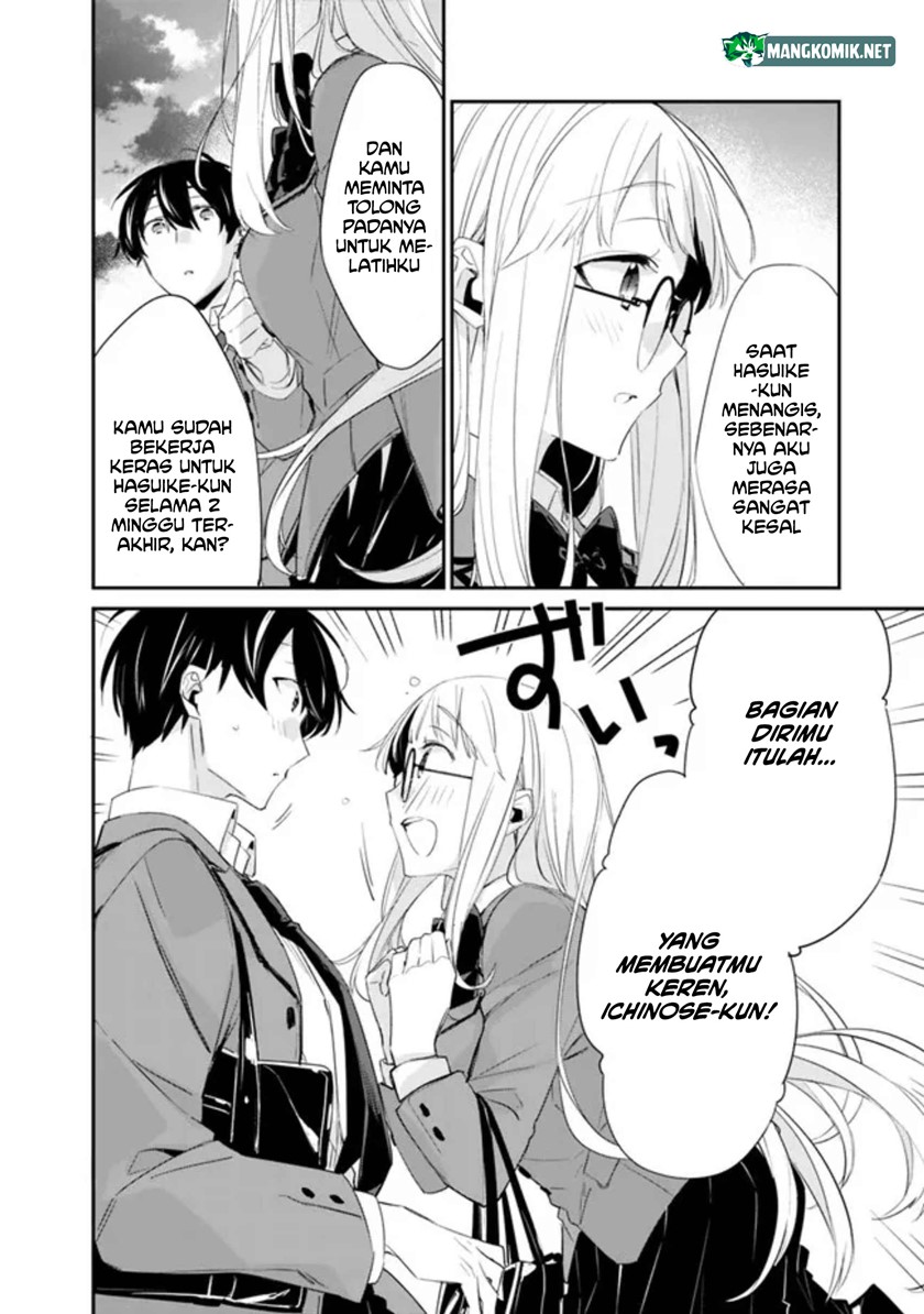 Osananajimi Kanojo no Morahara ga Hidoin de Zetsuen Sengen shite Yatta Chapter 05 Gambar 15