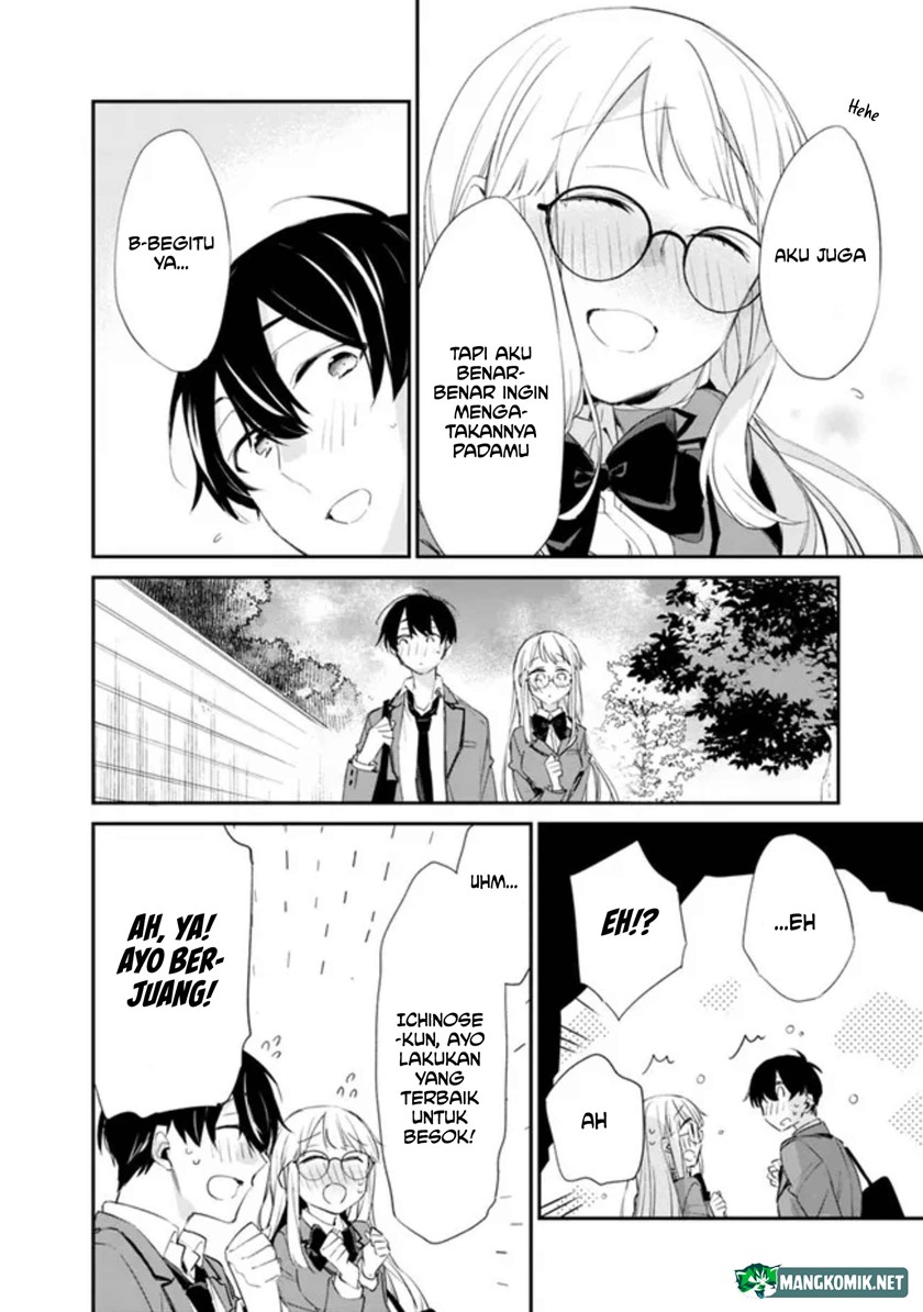 Osananajimi Kanojo no Morahara ga Hidoin de Zetsuen Sengen shite Yatta Chapter 05 Gambar 19