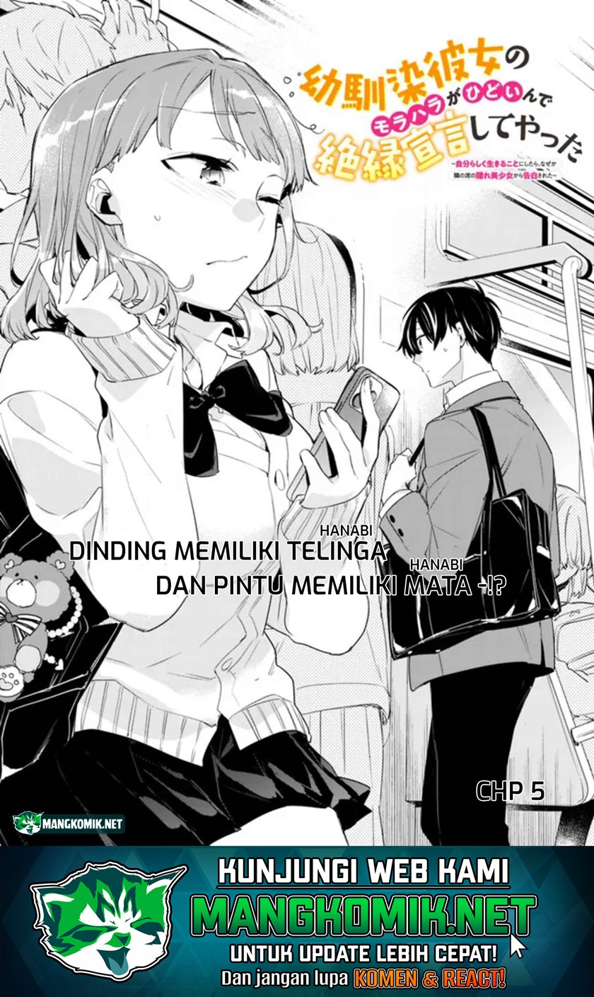 Baca Manga Osananajimi Kanojo no Morahara ga Hidoin de Zetsuen Sengen shite Yatta Chapter 05 Gambar 2