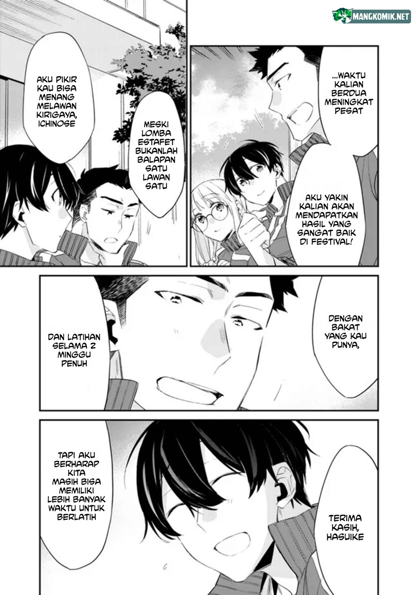 Osananajimi Kanojo no Morahara ga Hidoin de Zetsuen Sengen shite Yatta Chapter 05 Gambar 6
