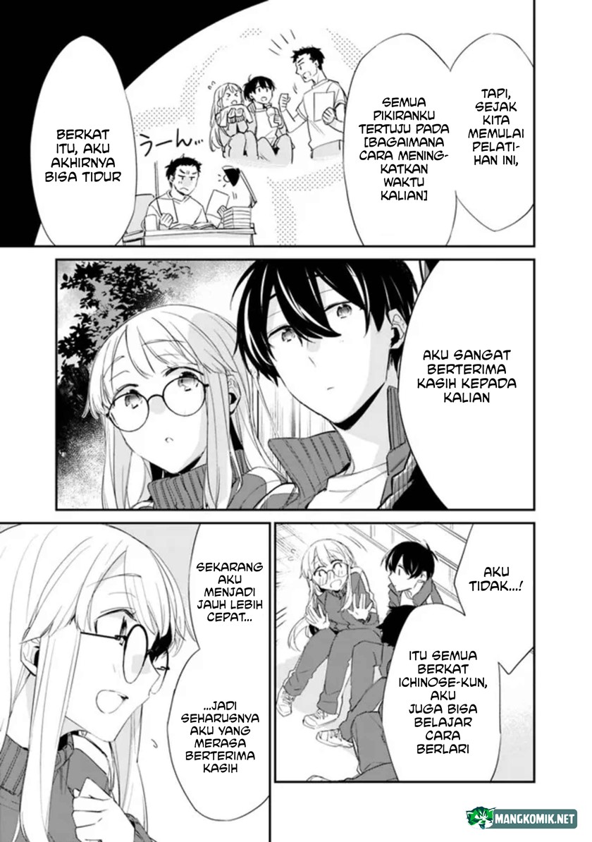 Osananajimi Kanojo no Morahara ga Hidoin de Zetsuen Sengen shite Yatta Chapter 05 Gambar 8