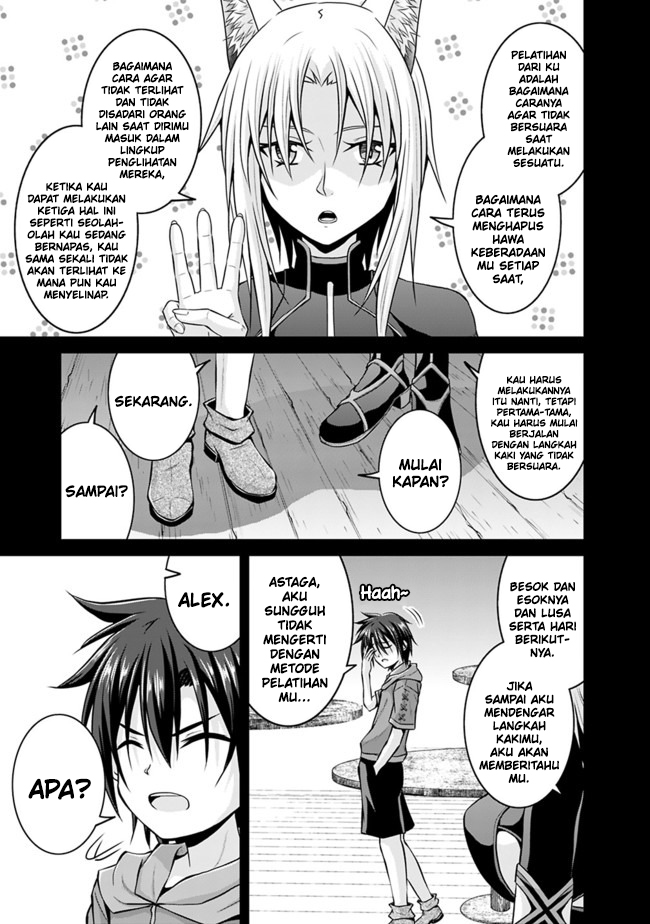 Save & Load no Dekiru Yadoya-san Chapter 44 Gambar 7
