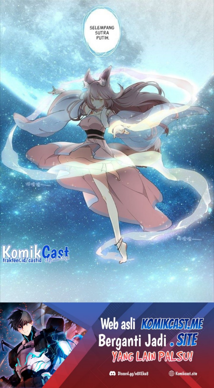 Yaoguai Mingdan Chapter 269 Gambar 12