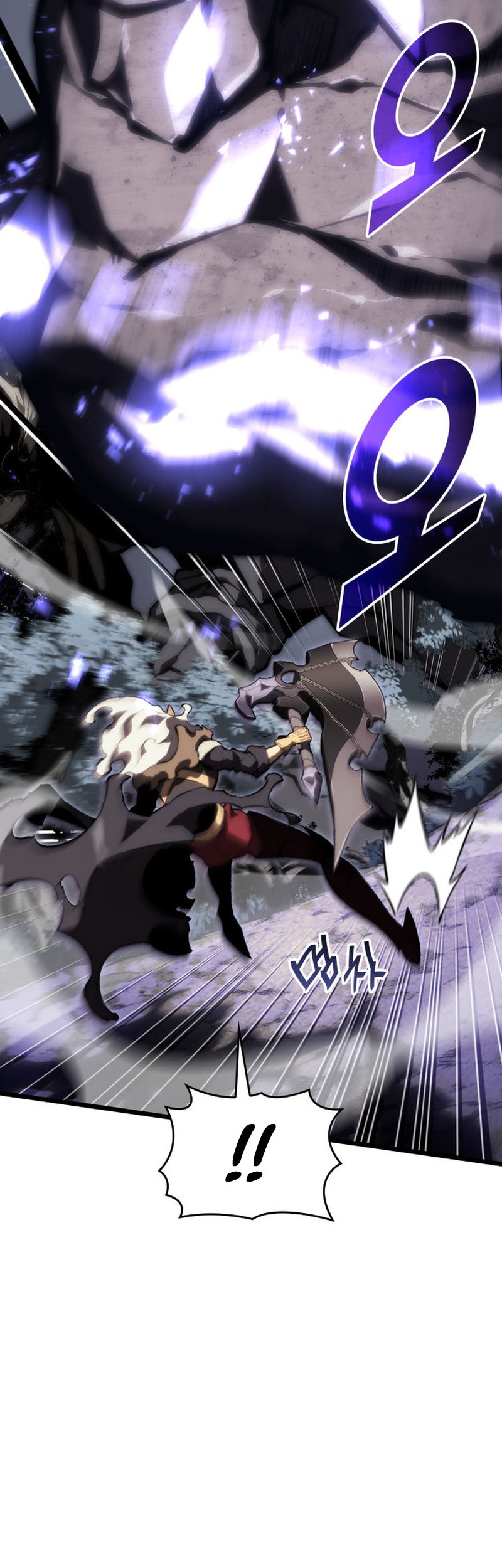 Return of the SSS-Class Ranker Chapter 47 Gambar 25