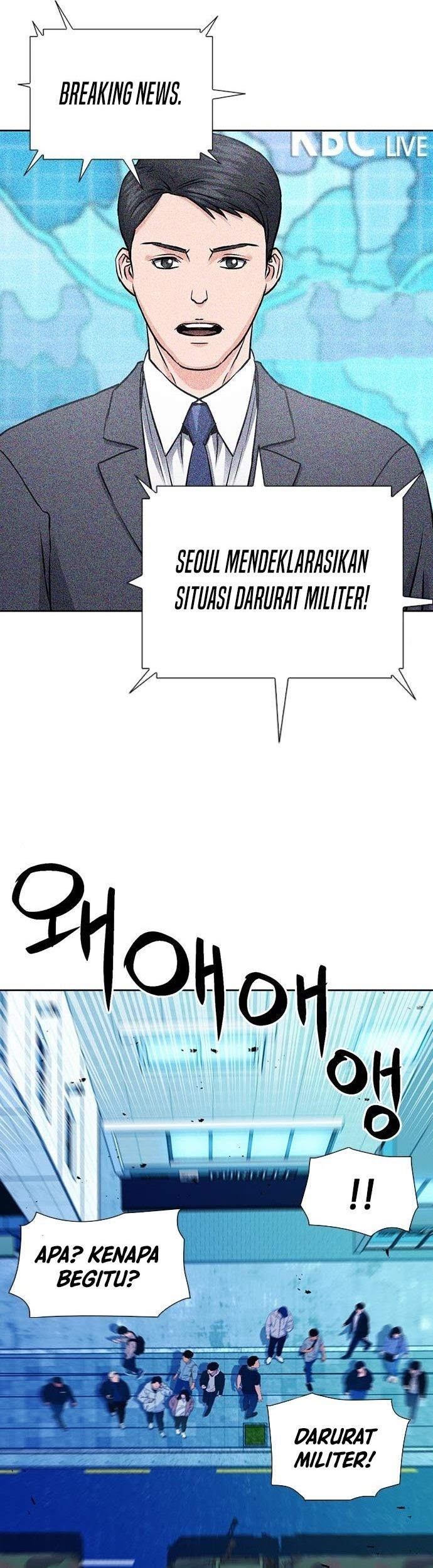 Seoul Station Druid Chapter 89 Gambar 22