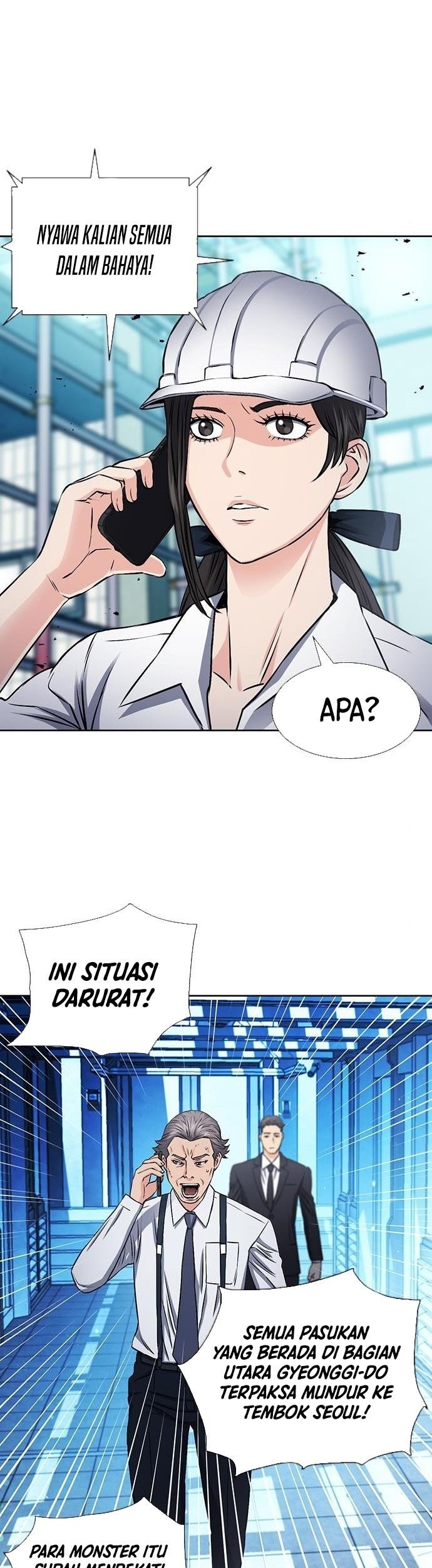 Seoul Station Druid Chapter 89 Gambar 26