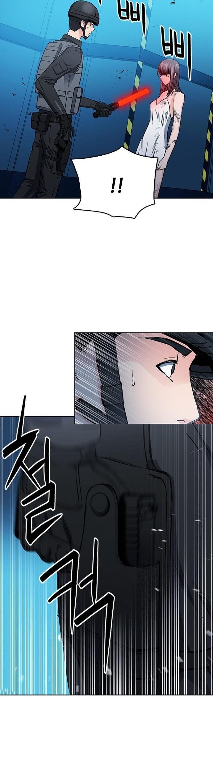 Seoul Station Druid Chapter 89 Gambar 46