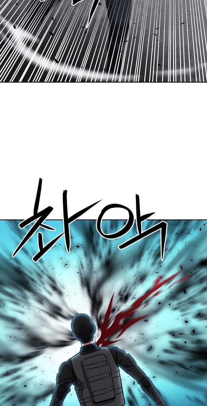 Seoul Station Druid Chapter 89 Gambar 49