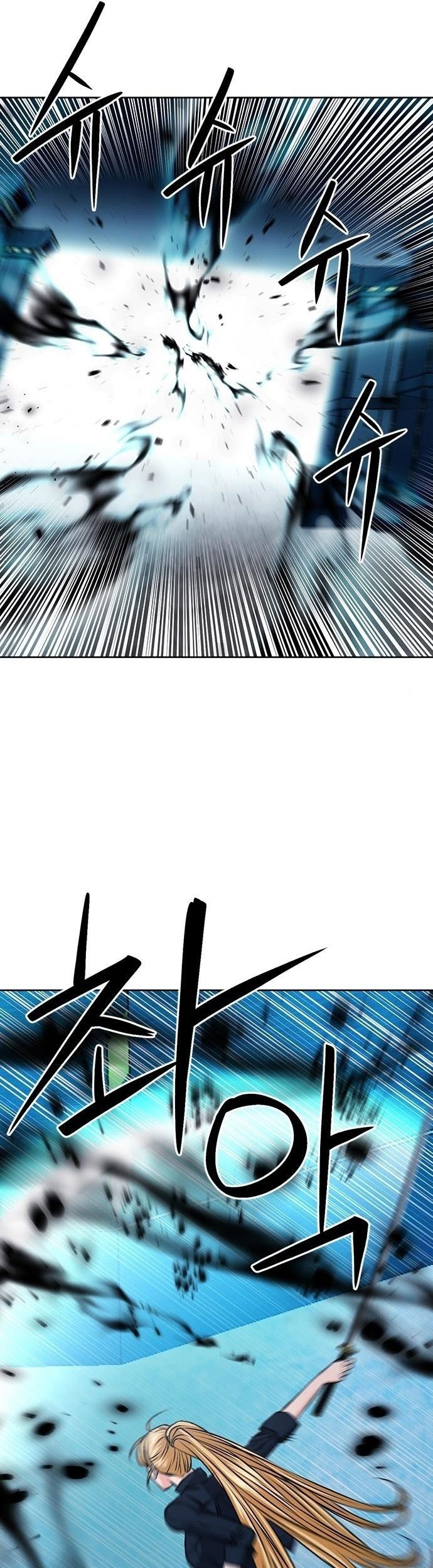 Seoul Station Druid Chapter 89 Gambar 52