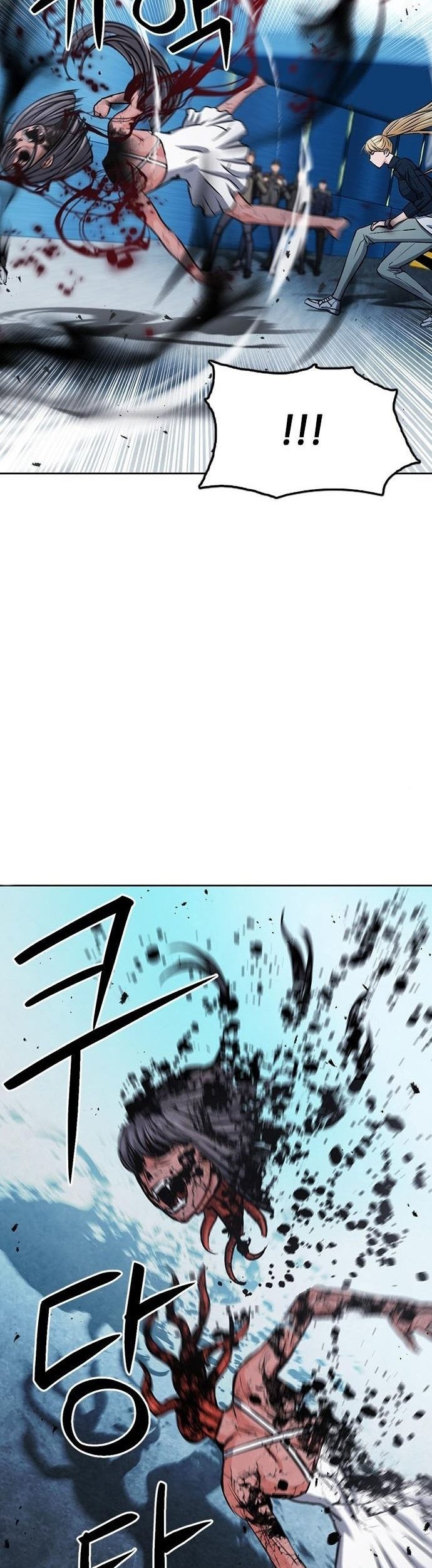 Seoul Station Druid Chapter 89 Gambar 54