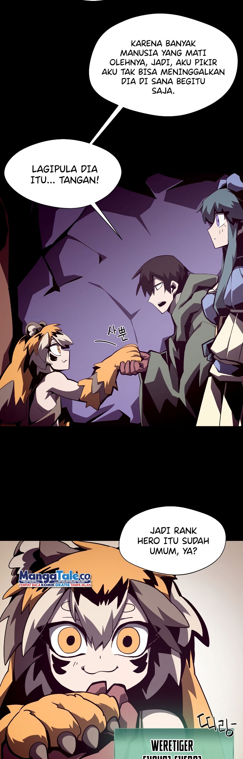 Dungeon Odyssey Chapter 38 Gambar 12