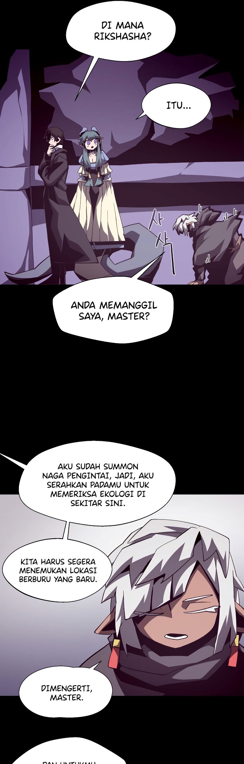 Dungeon Odyssey Chapter 38 Gambar 29