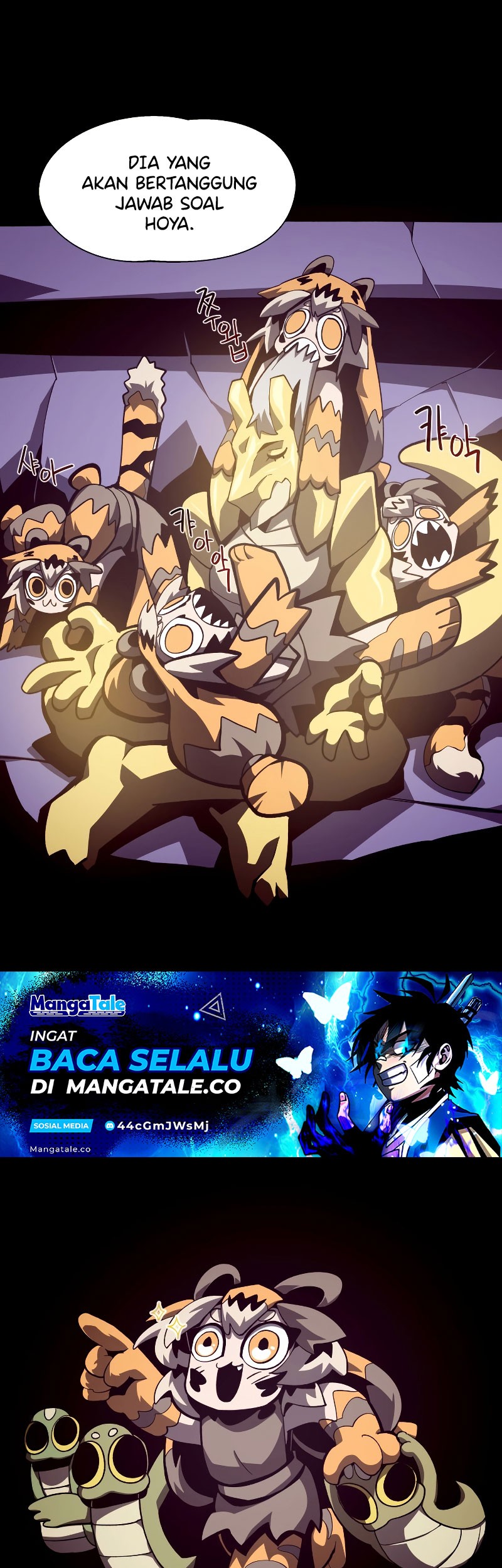 Dungeon Odyssey Chapter 38 Gambar 31