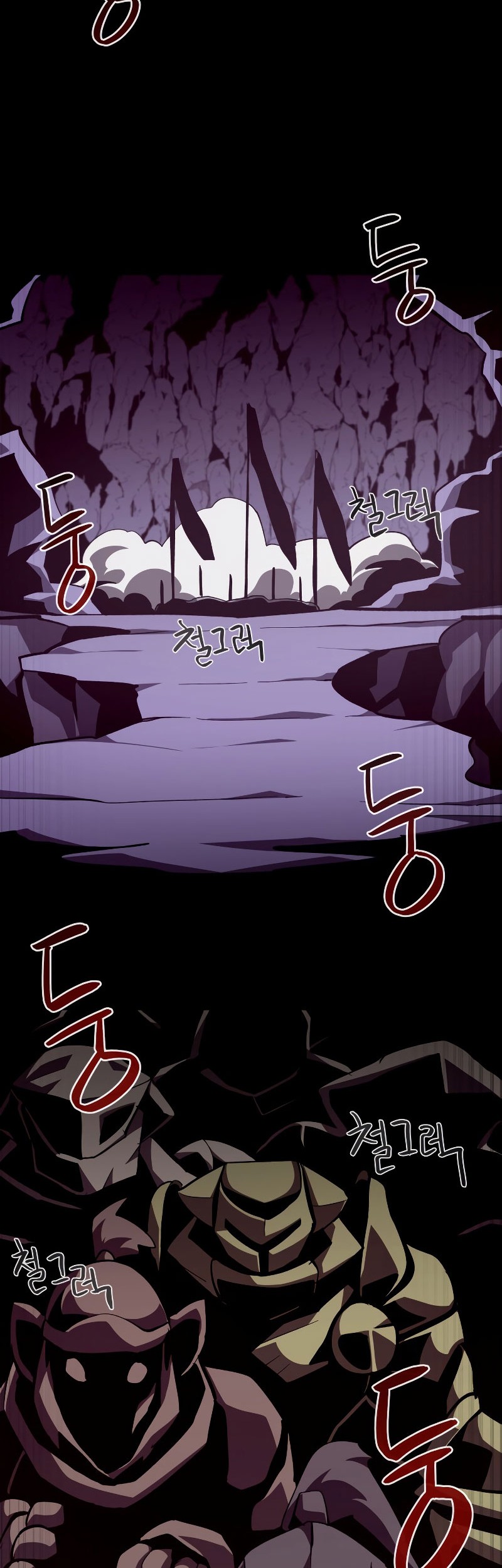 Dungeon Odyssey Chapter 38 Gambar 41