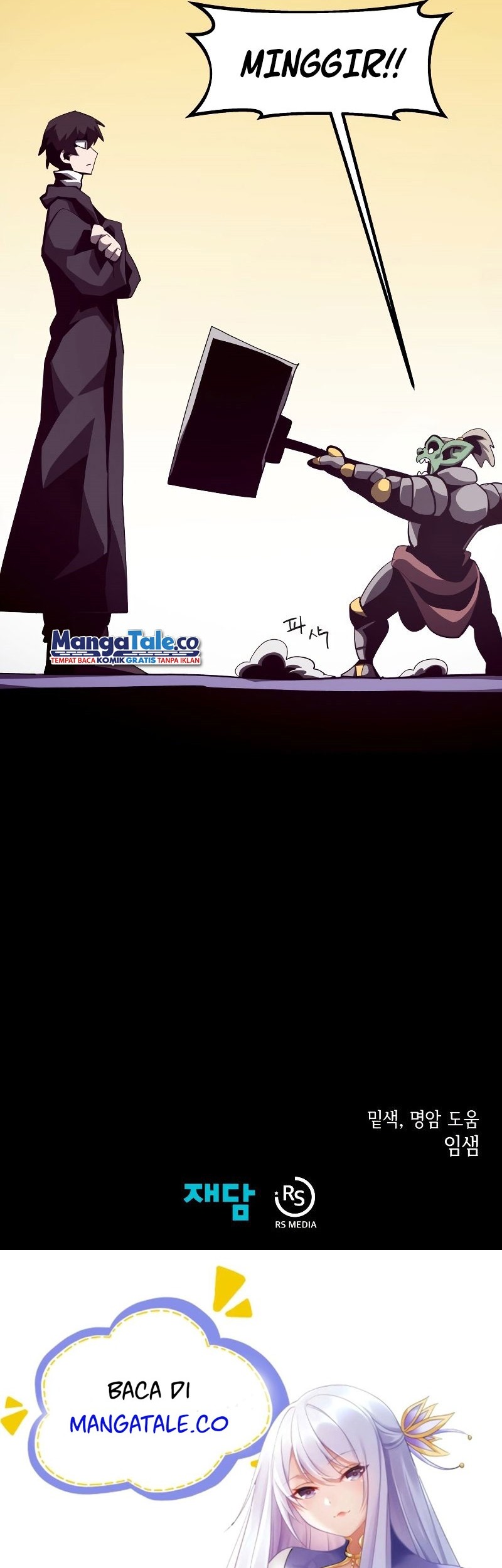 Dungeon Odyssey Chapter 38 Gambar 46