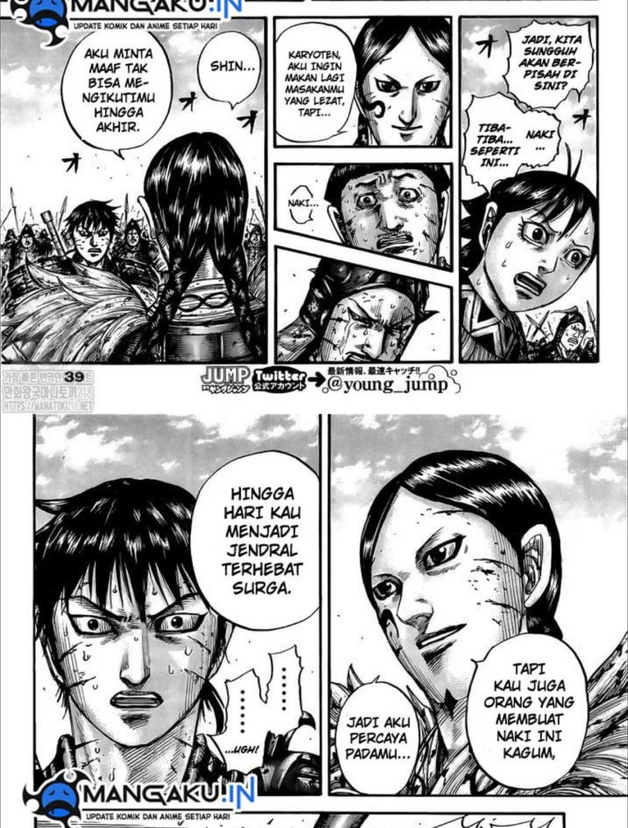 Kingdom Chapter 749 Gambar 11