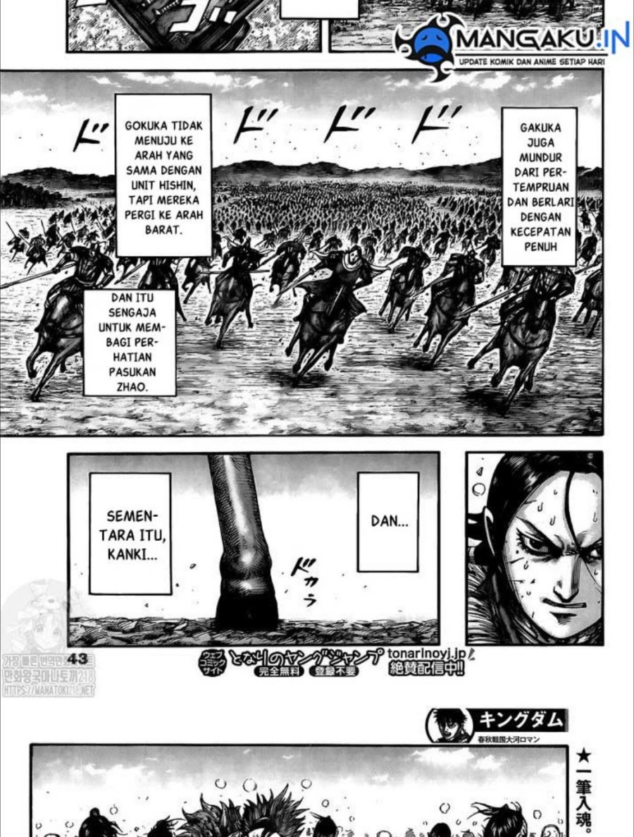 Kingdom Chapter 749 Gambar 15
