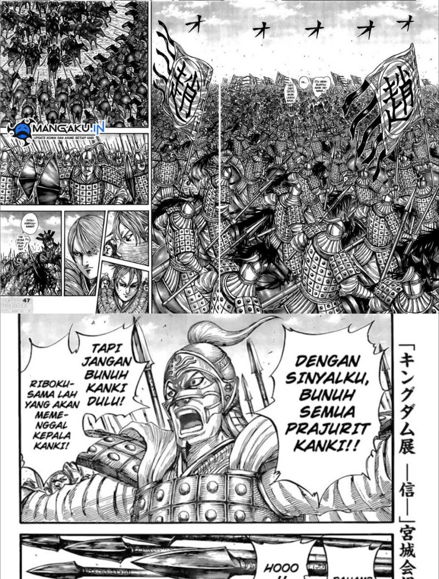 Kingdom Chapter 749 Gambar 18