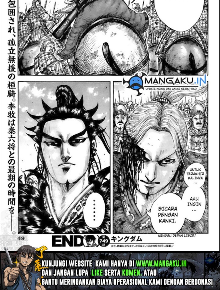 Kingdom Chapter 749 Gambar 20