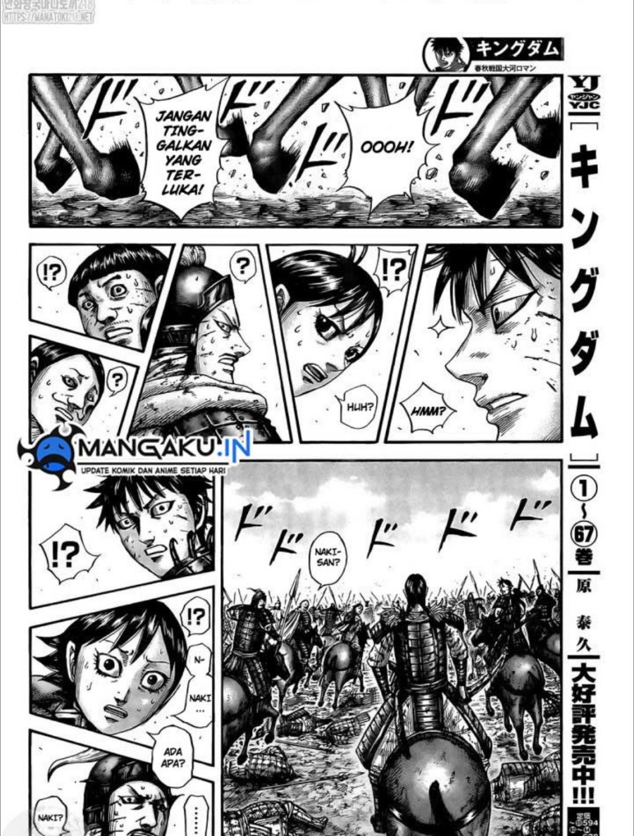 Kingdom Chapter 749 Gambar 5