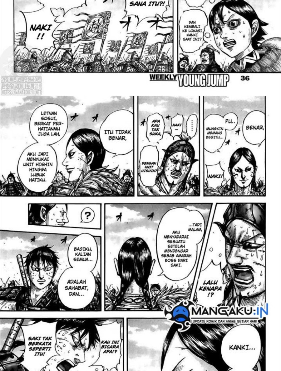 Kingdom Chapter 749 Gambar 8
