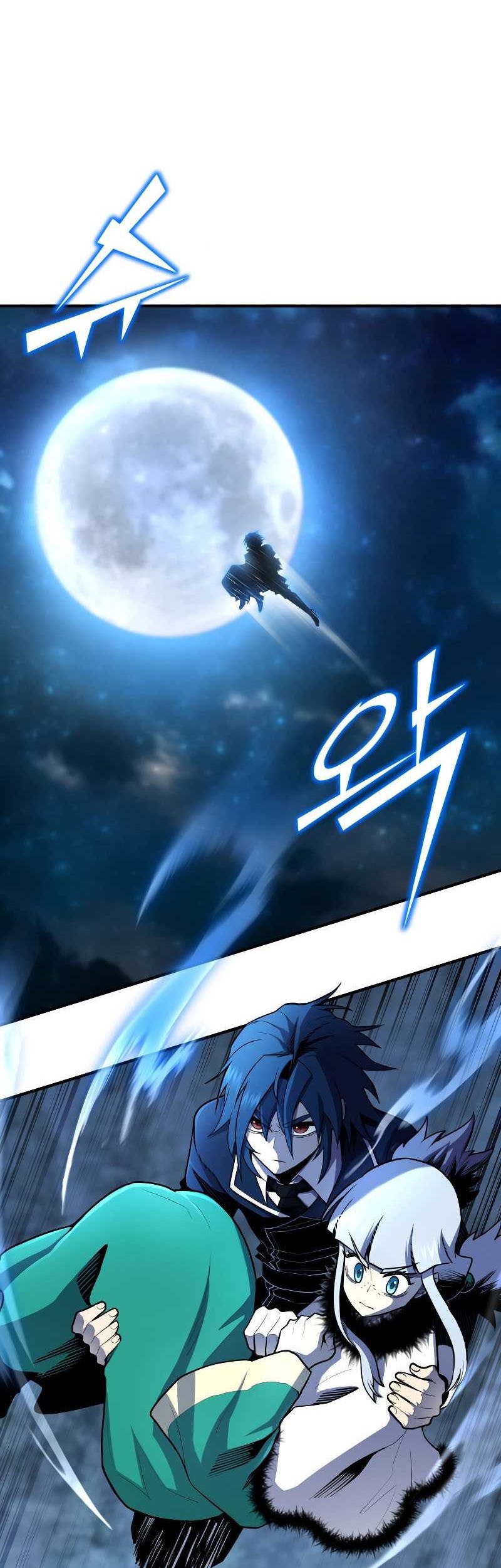 Standard of Reincarnation Chapter 48 Gambar 46