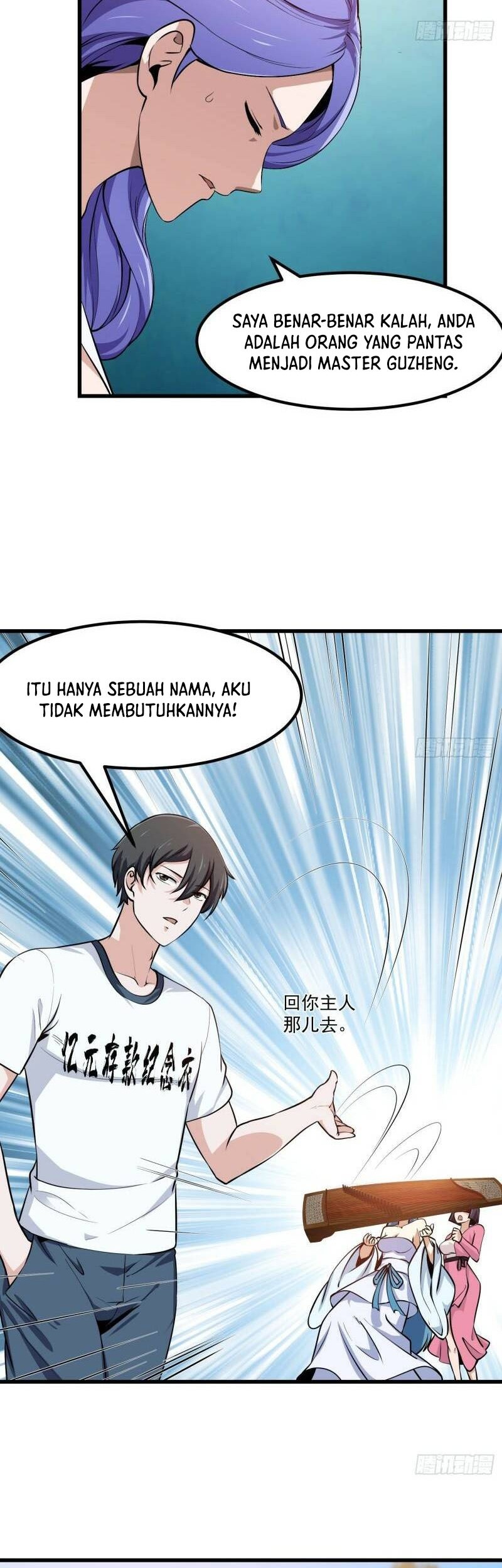 I’m Just An Immortal Chapter 117 Gambar 3