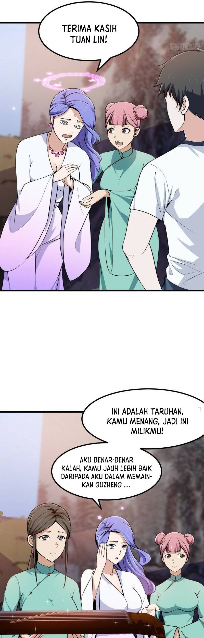 I’m Just An Immortal Chapter 117 Gambar 17