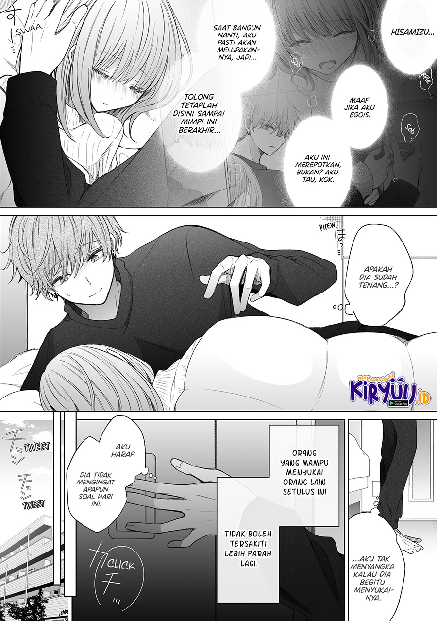 Baca Manga Ichizu de Bitch na Kouhai Chapter 109 Gambar 2