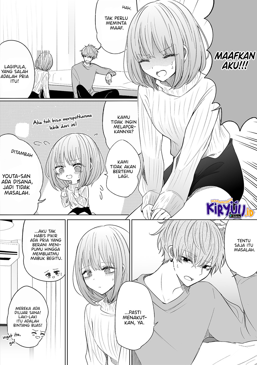 Ichizu de Bitch na Kouhai Chapter 109 Gambar 3