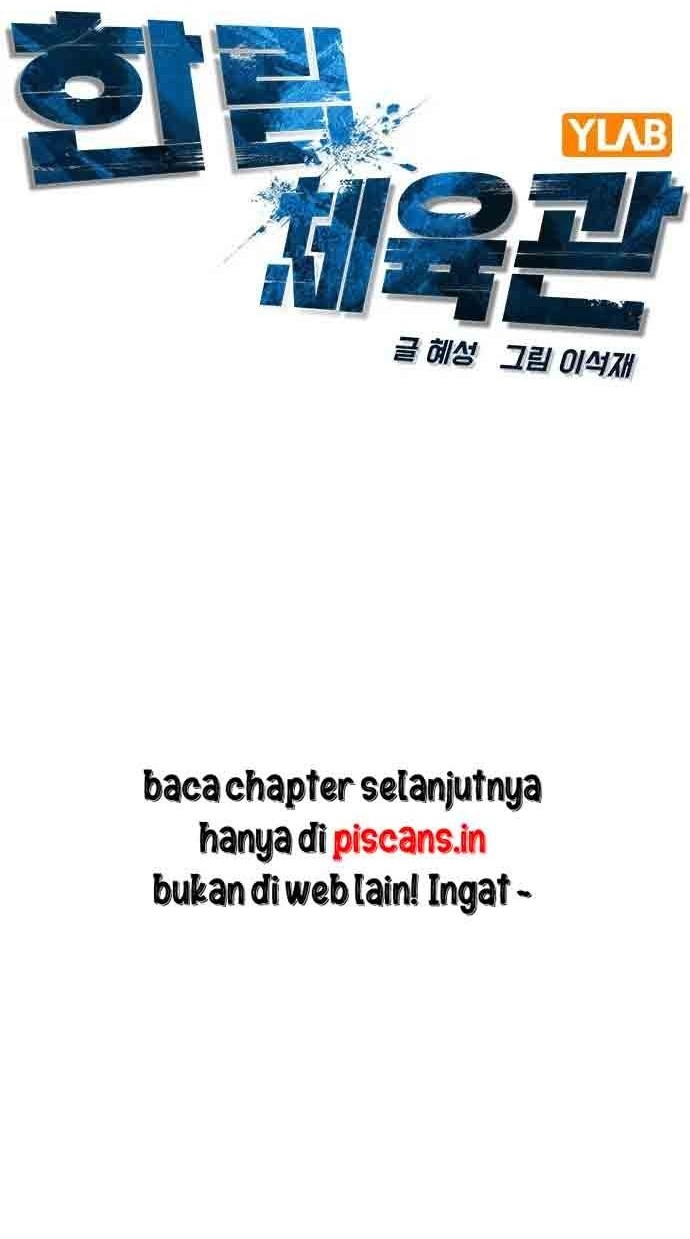 Hallym Gymnasium Chapter 105 Gambar 64