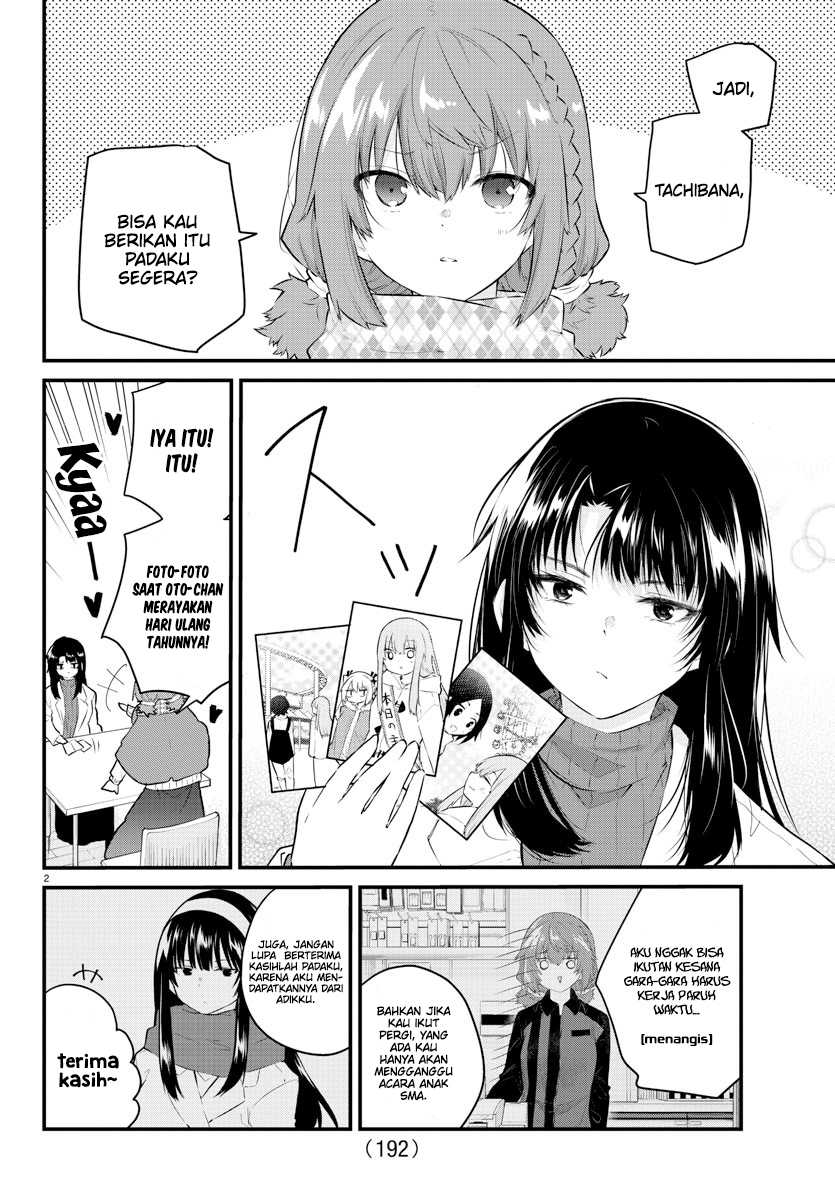 Koe ga dasenai Shoujo wa “Kanojo ga Yasashisugiru” to Omotte iru Chapter 147 Gambar 5
