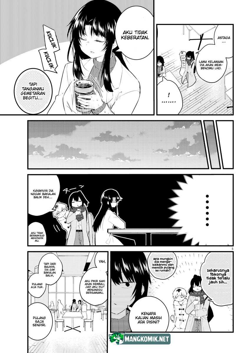 Koe ga dasenai Shoujo wa “Kanojo ga Yasashisugiru” to Omotte iru Chapter 147 Gambar 8