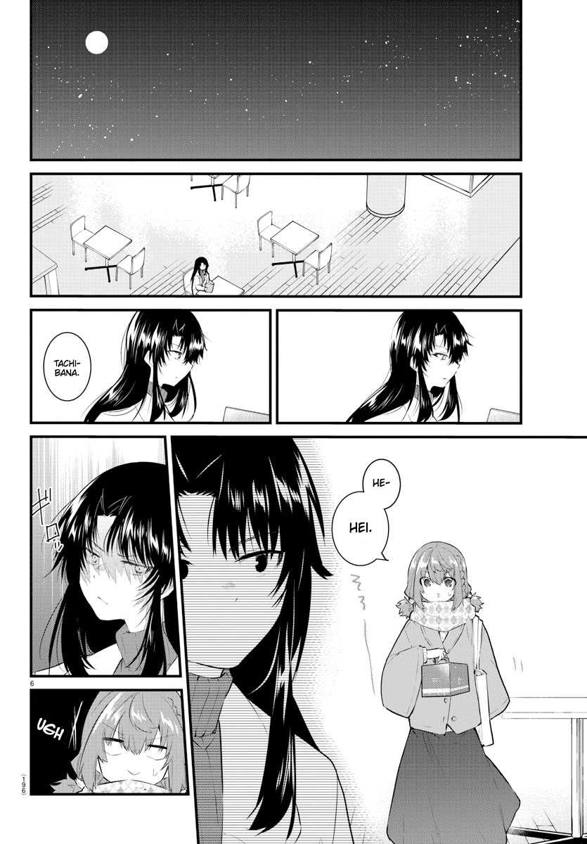 Koe ga dasenai Shoujo wa “Kanojo ga Yasashisugiru” to Omotte iru Chapter 147 Gambar 9