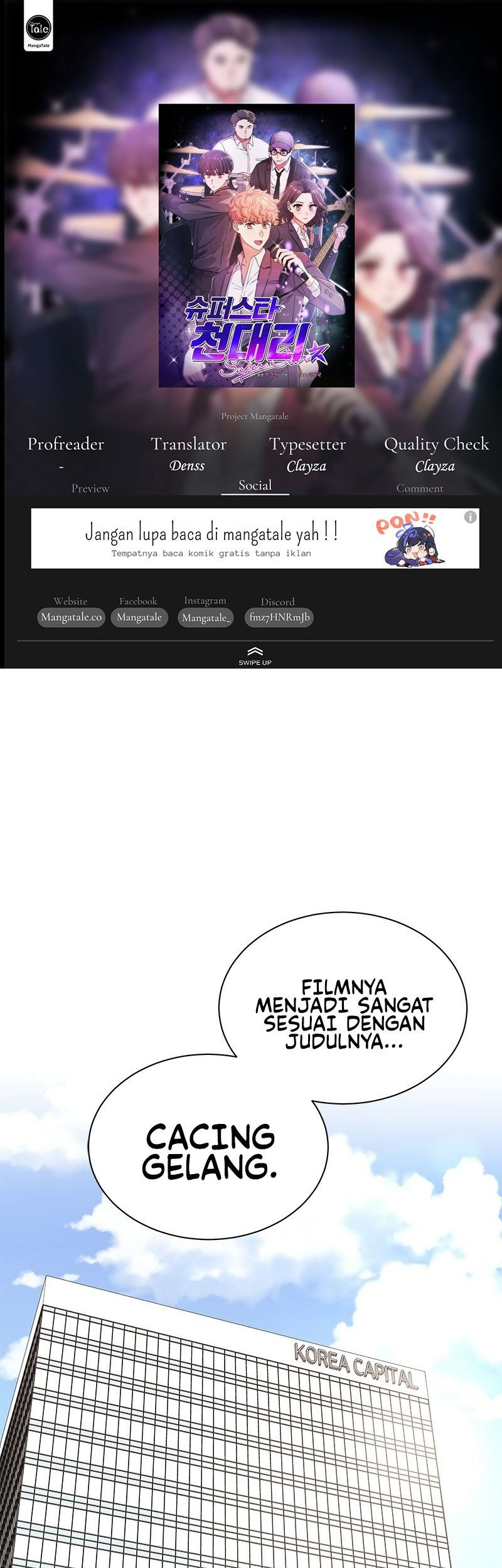 Komik Superstar Associate Manager Chapter 25 gambar nomor 1