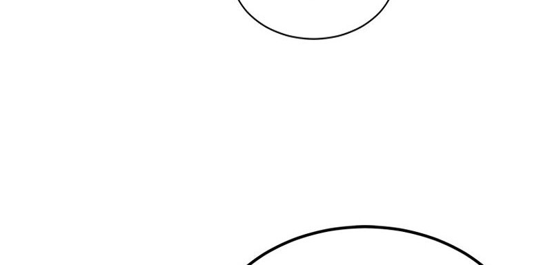 Superstar Associate Manager Chapter 25 Gambar 58